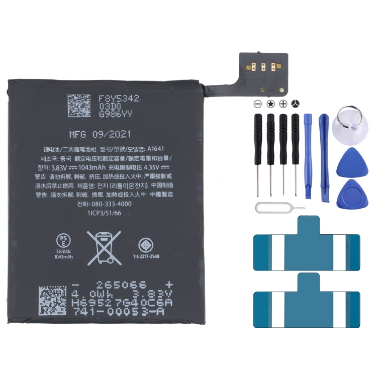 1043mAh Lithium Polymer Battery for iPod Touch 6 A1641, For iPad Touch 6 A1641 1043mAh Lithium Polymer Battery for iPod Touch 6 A1641, For iPad Touch 6 A1641